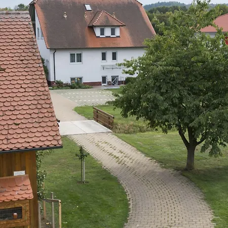 ゲストハウス Landgasthaus Hofmann 3*